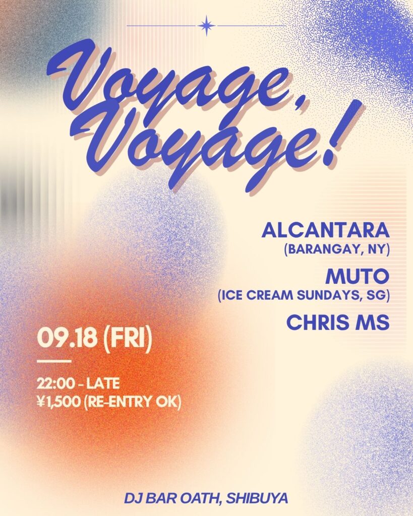 Voyage, Voyage!