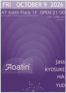 Floatin’