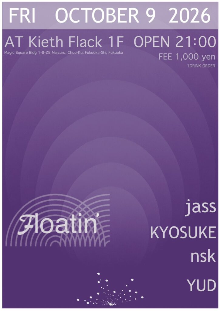 Floatin’