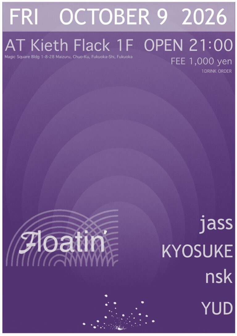 Floatin’