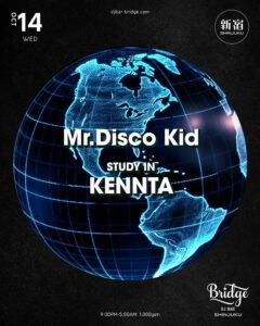 Mr.Disco Kid / KENNTA
