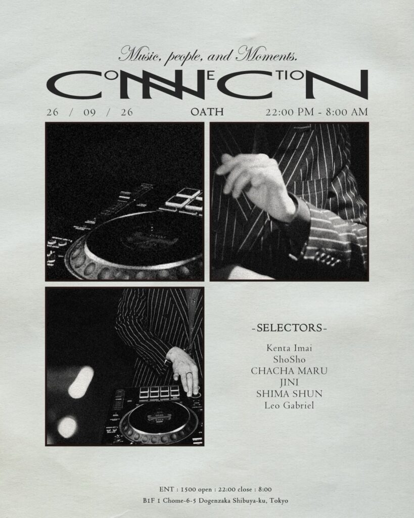 CONNECTION