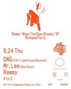 Remmy “When The Dawn Breaks” EP Release Party