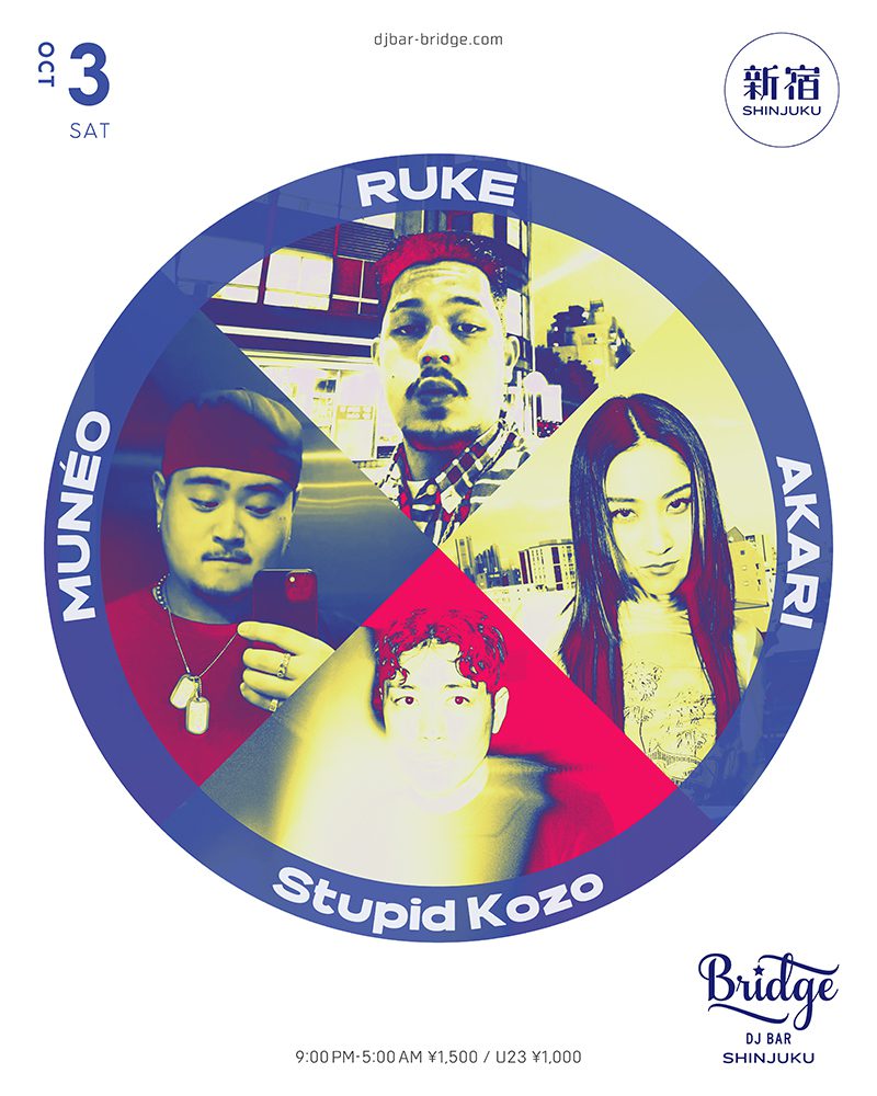 RUKE / MUNÉO / AKARI / Stupid Kozo