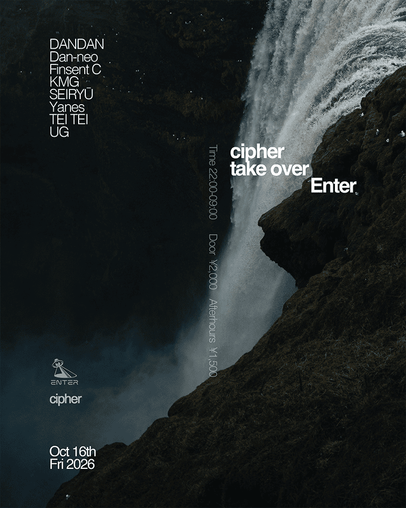 cipher take over ENTER