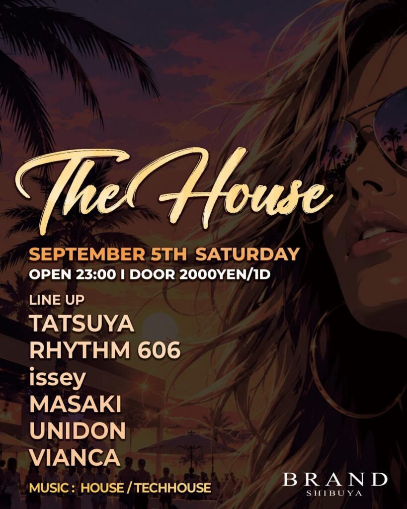 The House