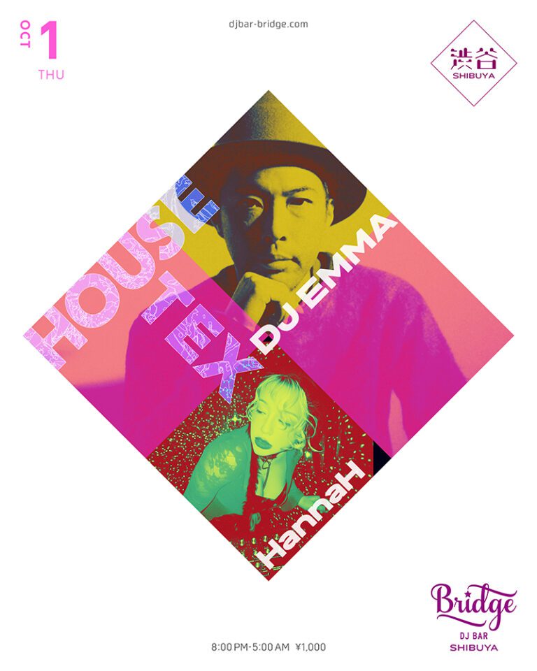 HOUSE-TEX