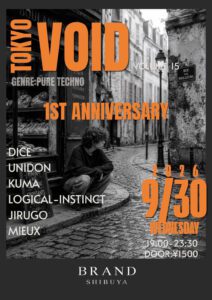 TOKYO VOID -1ST ANNIVERSARY-