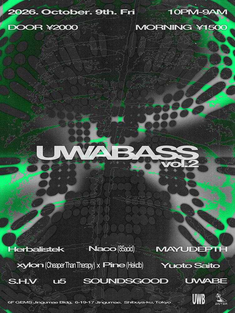 UWABASS