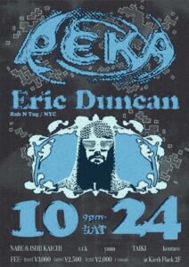 PEKA feat. Eric Duncan (Rub N Tug / NYC)