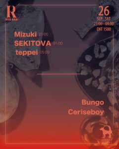 REDBAR 2026-09-26