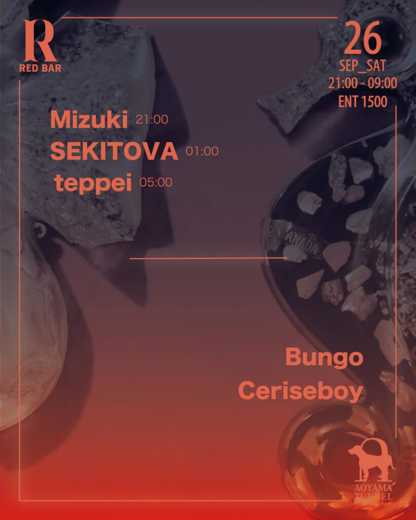 REDBAR 2026-09-26