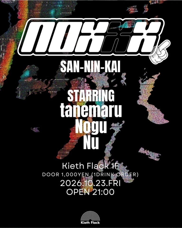 NOXXX