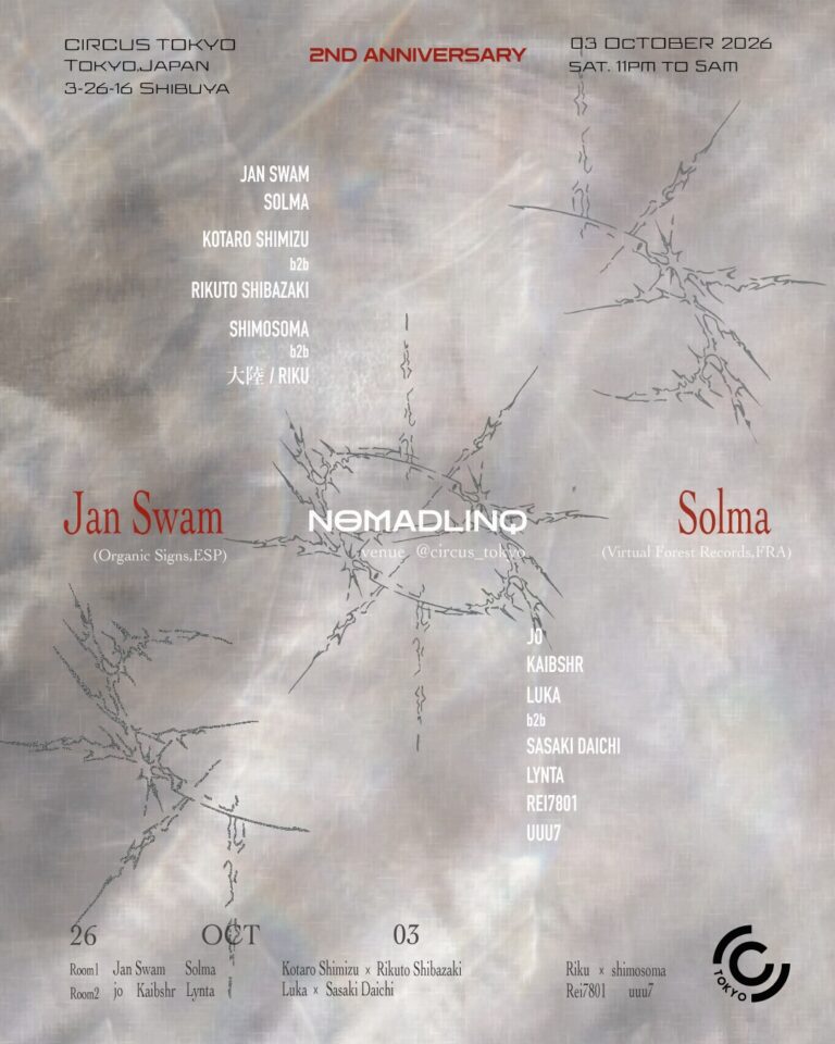 Nomadlinq -2nd Anniversary-