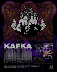KAFKA