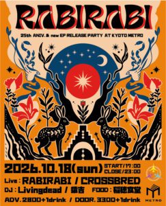 RABIRABI 25th Aniv. & NEW EP RELEASE PARTY