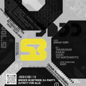 DDDD Vol.53