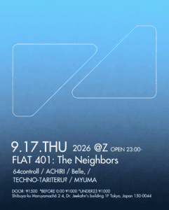 FLAT 401 : THE NEIGHBORS