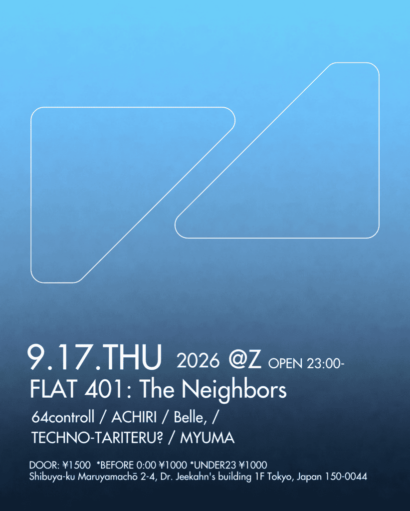 FLAT 401 : THE NEIGHBORS