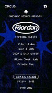 10/02(FRI) -Riordan-