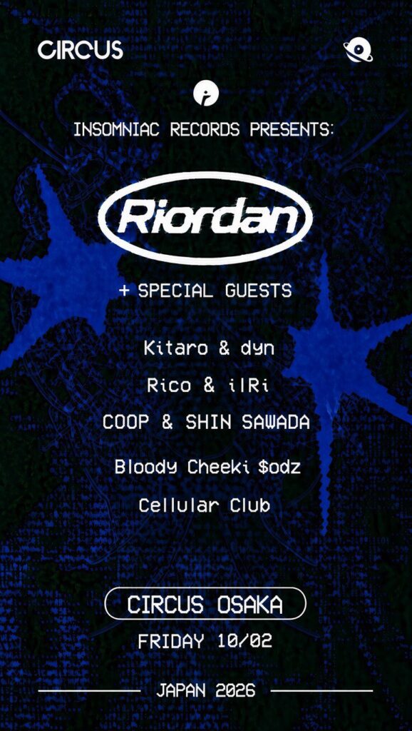 10/02(FRI) -Riordan-