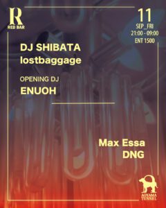 REDBAR 2026-09-11