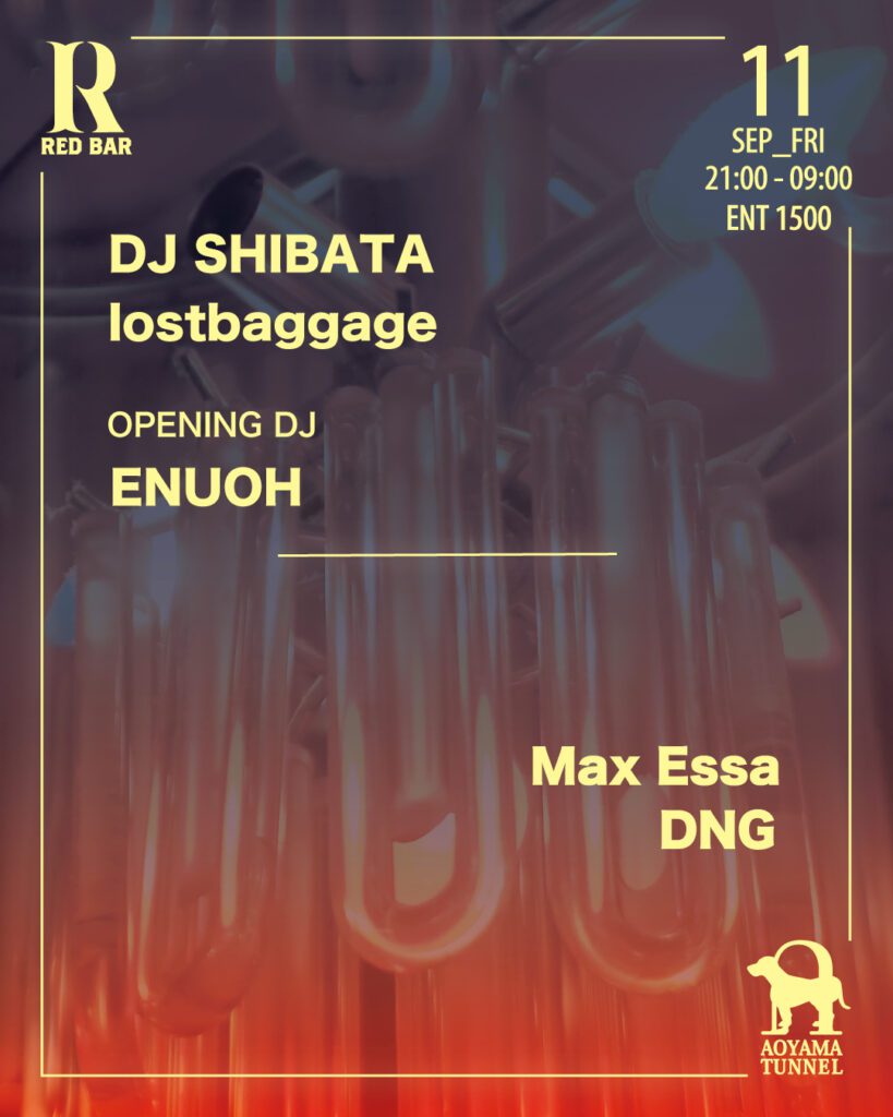 REDBAR 2026-09-11