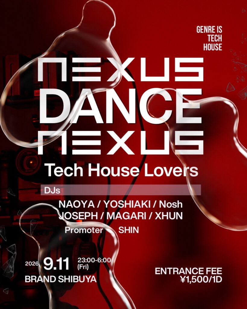 NEXUS -Tech House Lovers-