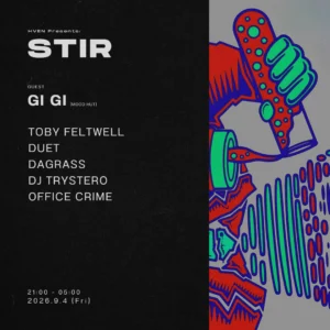 STIR