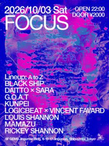 FOCUS