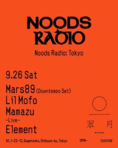 NOODS RADIO Noods Radio: Tokyo