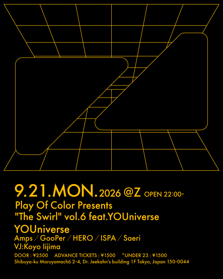 PLAY OF COLOR PRESENTS “THE SWIRL” VOL.6 FEAT.YOUNIVERSE