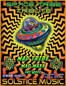 SOLSTICE MUSIC PRESENTS : SPACE TRIBE TRIBUTE