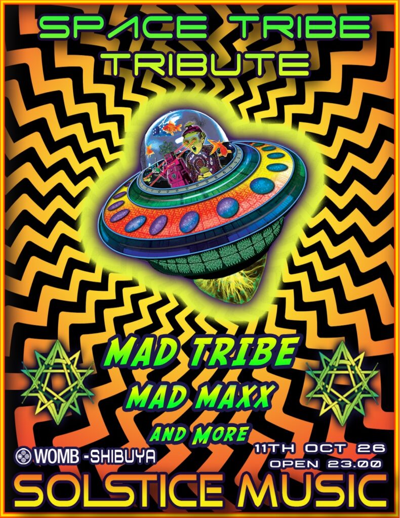 SOLSTICE MUSIC PRESENTS : SPACE TRIBE TRIBUTE