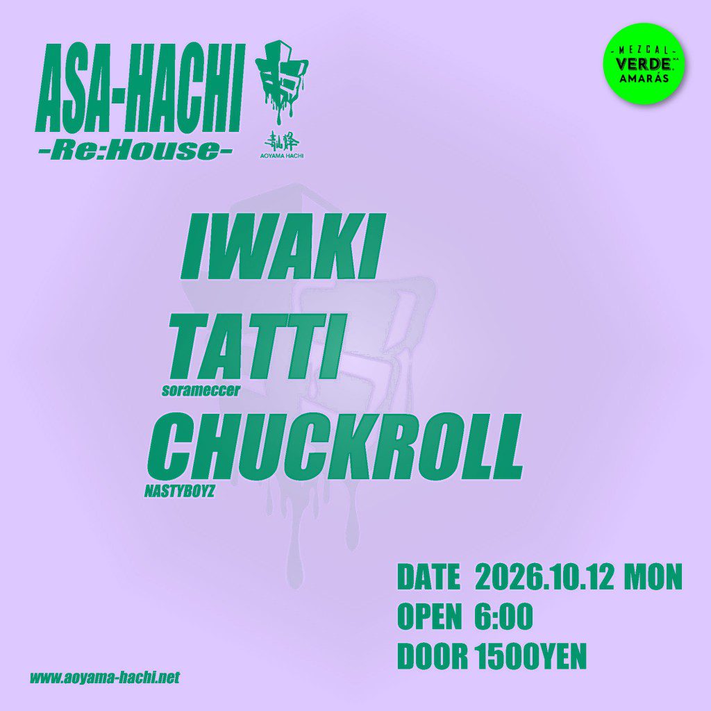 Asa-Hachi -Re:House-