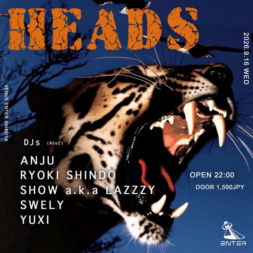 HEADS