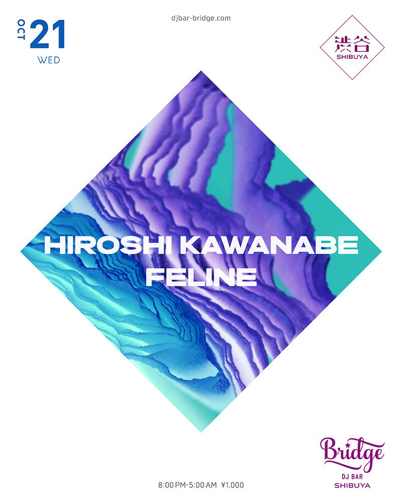 HIROSHI KAWANABE / FELINE