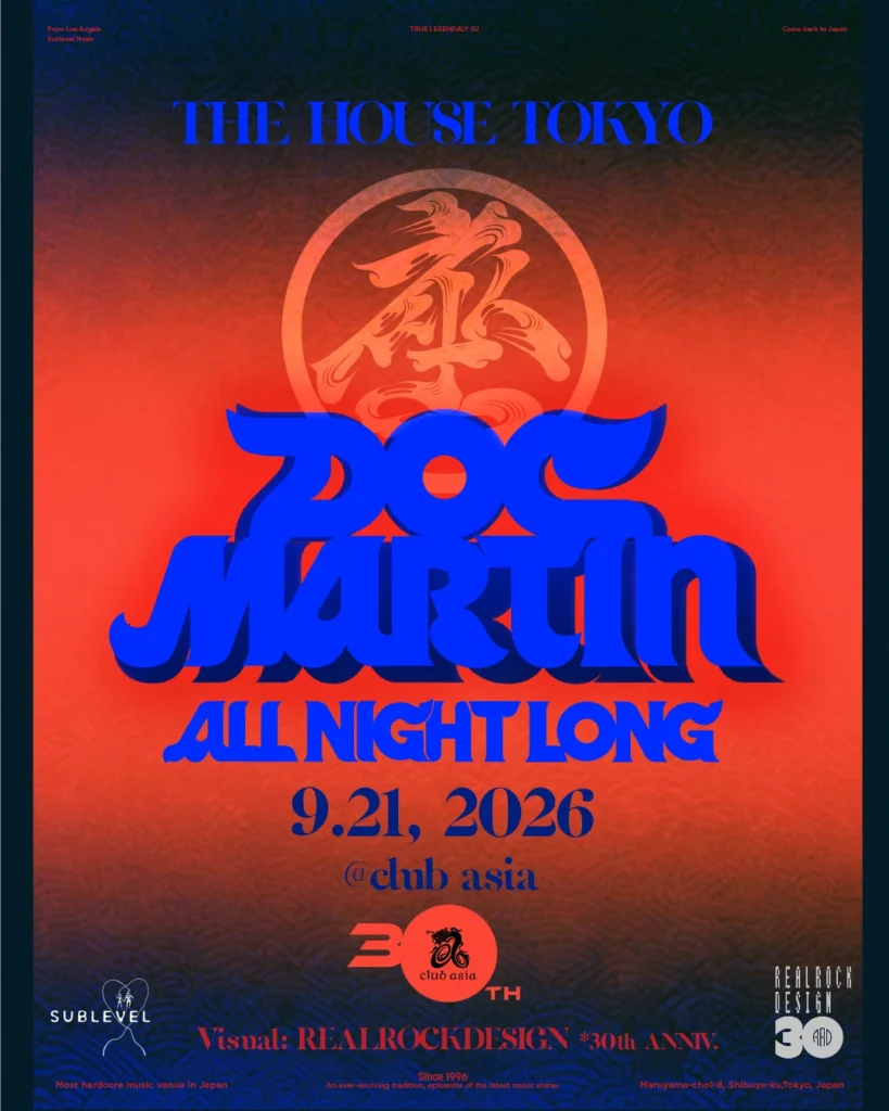DOC MARTIN *ALL NIGHT LONG「THE HOUSE TOKYO」