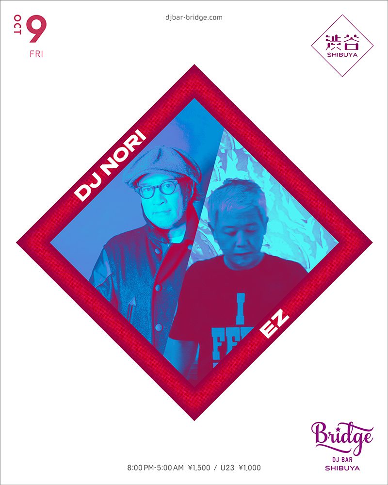 DJ NORI / EZ