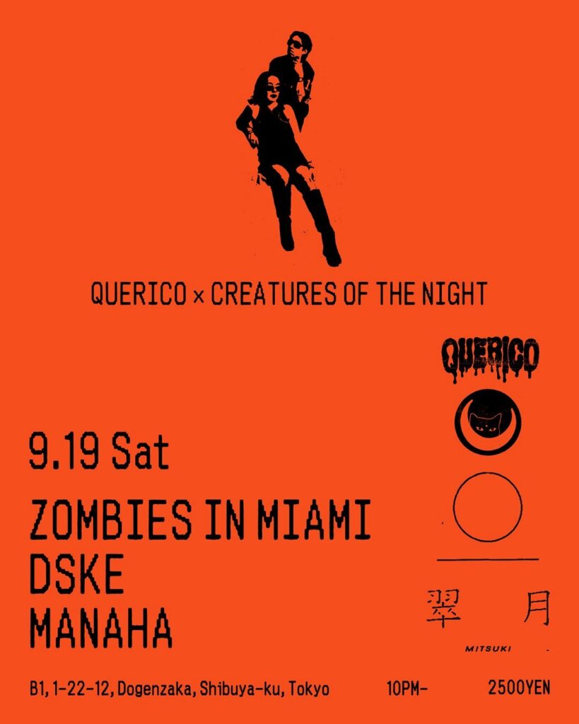 QUERICO × CREATURES OF THE NIGHT