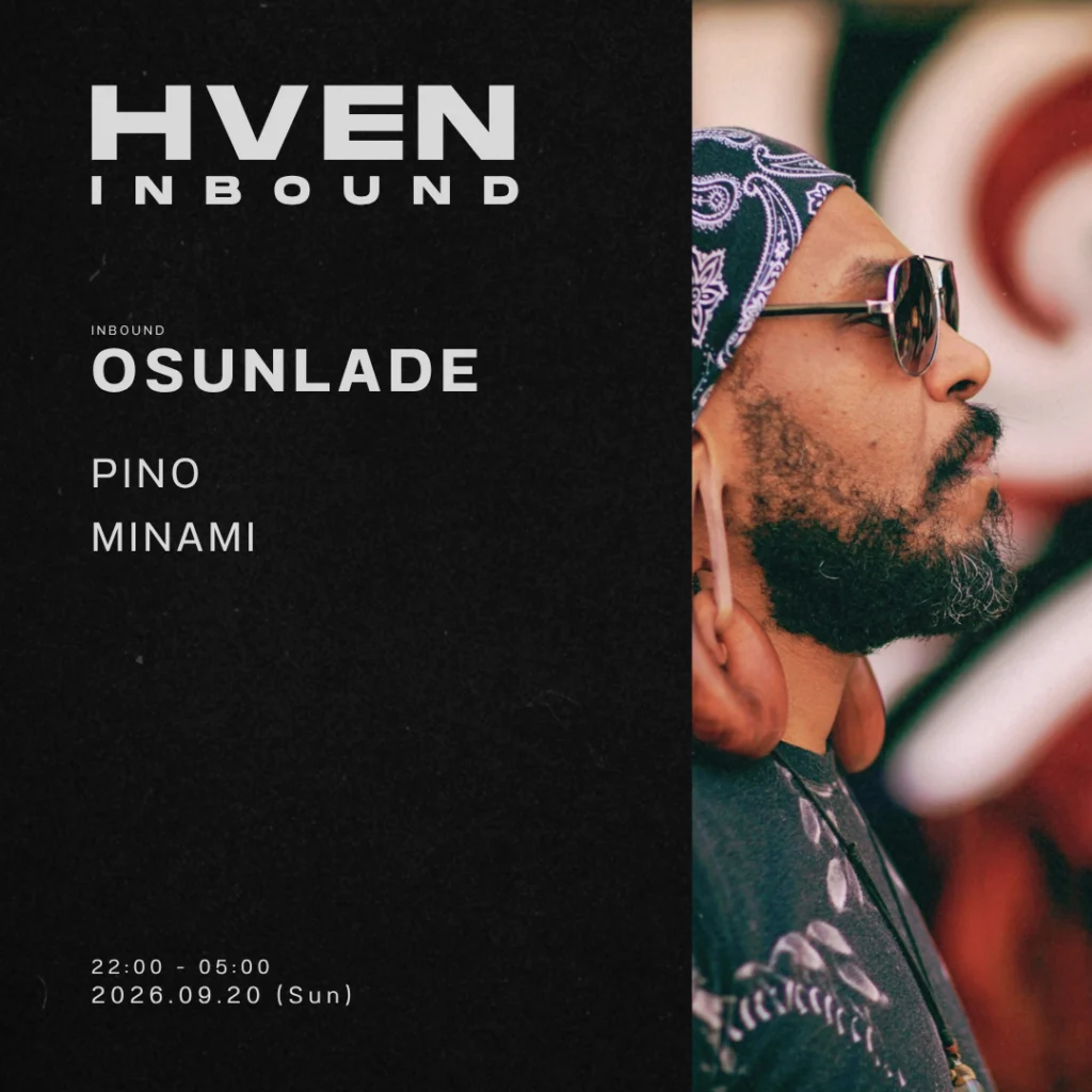 HVEN INBOUND: OSUNLADE