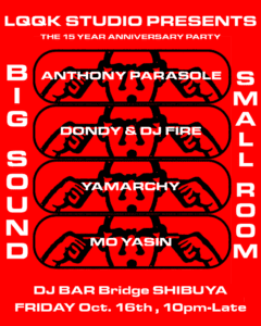 LQQK 15th Year Anniversary