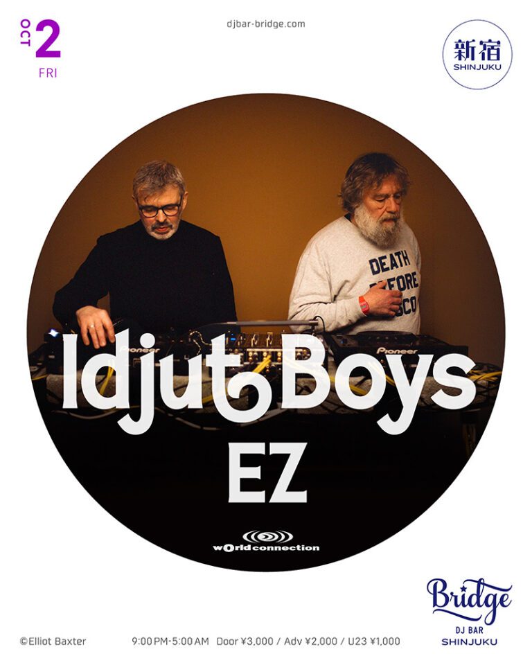 – Idjut Boys –