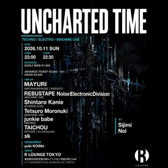 UNCHARTED TIME
