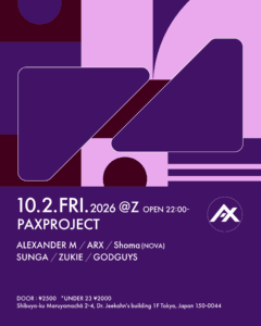 PAXPROJECT