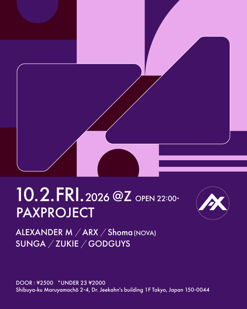 PAXPROJECT