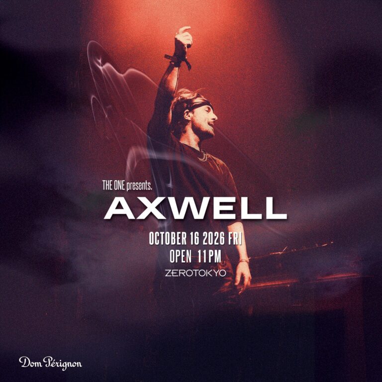 THE ONE Presents Axwell
