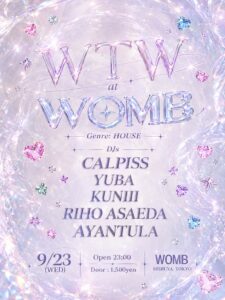 WTW