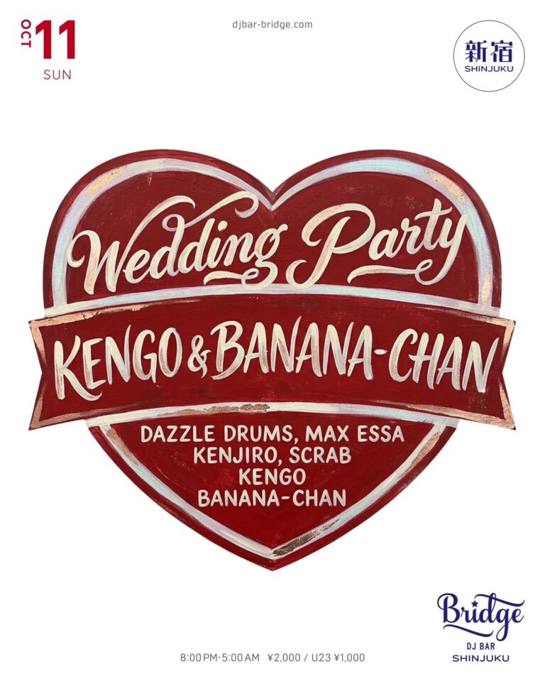 Dazzle Drums / Max Essa / Kenjiro / scrab / Kengo / BANANA-CHAN