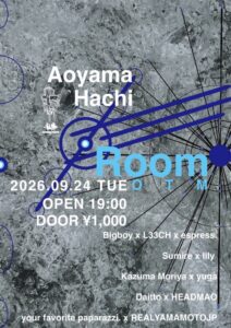 Room OTM